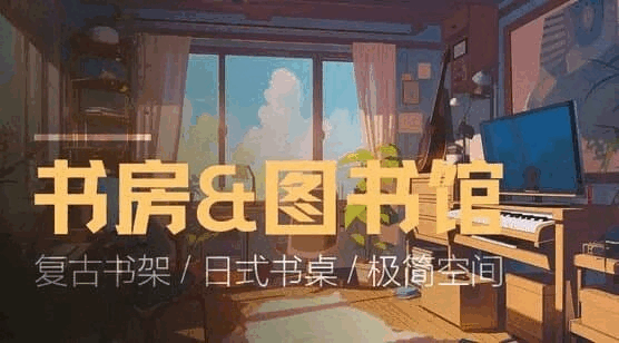 男人房事不当引发六种疾病